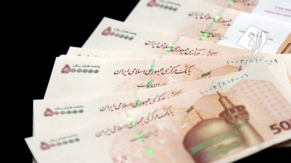 عیدی و پاداش کارگران و کارمندان